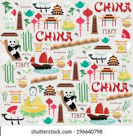 China seamless pattern