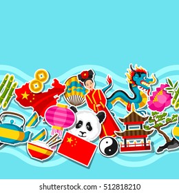China seamless pattern. Chinese sticker symbols and objects.