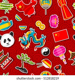China seamless pattern. Chinese sticker symbols and objects.