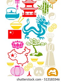 China seamless pattern. Chinese symbols and objects.