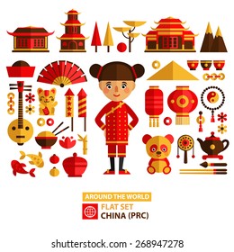 Juego de caracteres e iconos de China. Símbolos tradicionales chinos. Conjunto de símbolos y caracteres en un estilo plano.