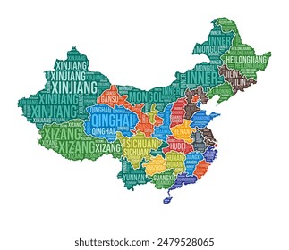 China shape. Country word cloud with region division. China colored illustration. Region names cloud. Vector illustration.