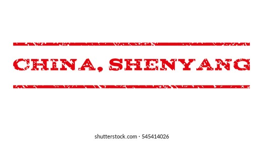 China, Shenyang watermark stamp. Text caption between horizontal parallel lines with grunge design style. Rubber seal stamp with dirty texture.