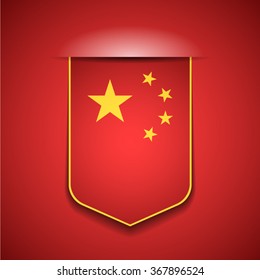 China shield flag sign