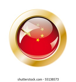 China shiny button flag with golden ring vector illustration. Isolated abstract object against white background.