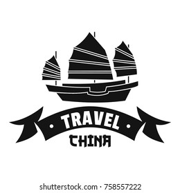 China ship logo. Simple illustration of china ship vector logo for web