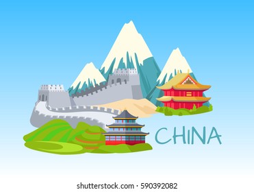 China sightseeing elements for visiting on blue Background. Vector illustration of mountains with white tops, Great wall of China on sand, building in asian style and inscription in the right corner