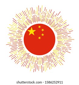 China sign. Country flag with colorful rays. Radiant sunburst with China flag. Vector illustration.