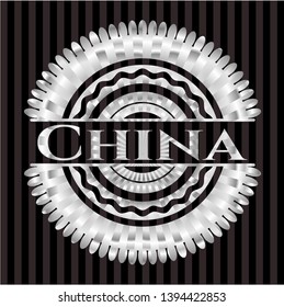 China silver emblem. Vector Illustration. Mosaic.
