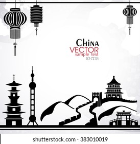 China skyline silhouette black and white design, vector illustration