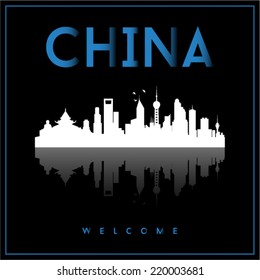 China, skyline silhouette vector design on parliament blue and black background.