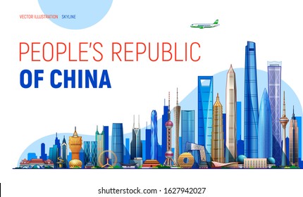 China skyline vector illustration. China's most popular buildings and landmark, landing page template. Easy to edit and customize.