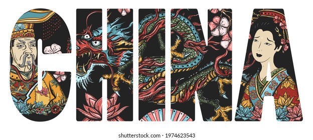 China slogan. Asian concept. Lettering style, typography art. Ancient chinese dragon, emperor, queen in traditional costume, lotus flower. History and culture