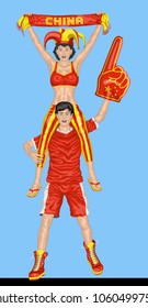 China Soccer Fan. All the objects are in different layers and the text types do not need any font. 