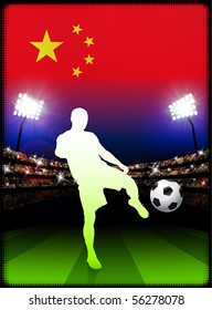 China Soccer Player with Flag on Stadium Background Original Illustration