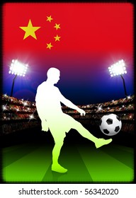 China Soccer Player with Flag on Stadium Background Original Illustration