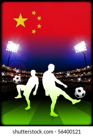 China Soccer Player with Flag on Stadium Background Original Illustration