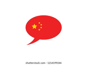 China speech bubble language symbol national flag country emblem icon