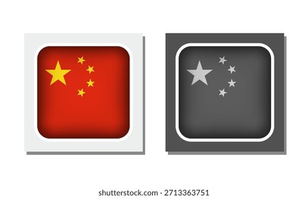 China Icono redondeado cuadrado de la bandera