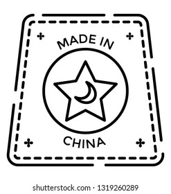 China  stamp line icon 