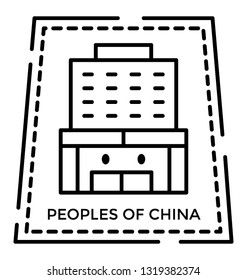 China stamp line icon 