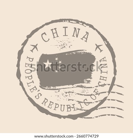 China Stamp Postal. Flag of China rubber Seal.  Design Retro Travel. Seal  People's Republic of China grunge  for your design, app, UI.  EPS10.