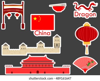 China stickers, chinese landmark. Forbidden City, a large Chinese wall, sticks, dragon. Patches elements China. Vector illustration.