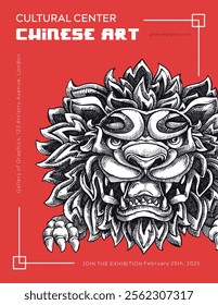 China style flyer design template. Chinese lion head hand-drawn vector illustration. NOT AI generated