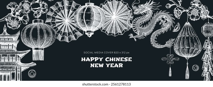 China style web banner template. Chinese New Year background design on chalkboard. Hand-drawn vector illustration. NOT AI generated