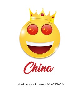China symbol with crown 