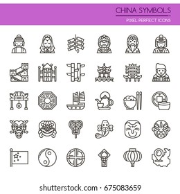 China Symbols, Thin Line and Pixel Perfect Icons
