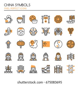 China Symbols, Thin Line and Pixel Perfect Icons
