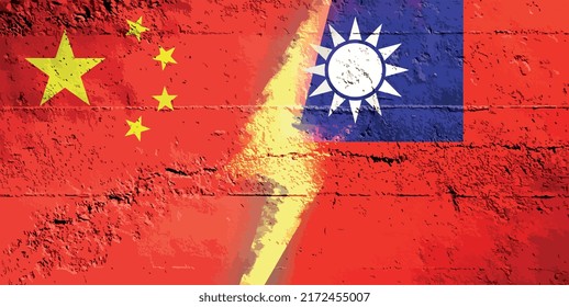 China - taiwan conflict. Dispute between China and taiwan Tensions between China and taiwan. Chinese and taiwan flag facing each other