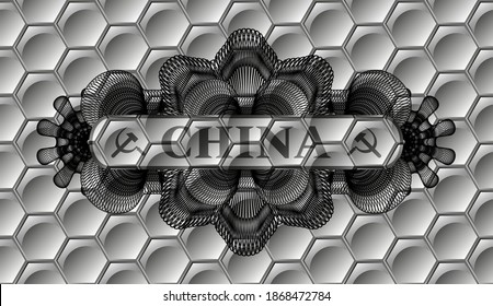 China text inside Linear currency grey color shiny hexagon geometric pattern realistic emblem. Trendy handsome background. Vector illustration. 