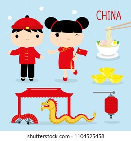 China Tradition Food Place Travel Asia Mascot Boy and Girl Cartoon Vector