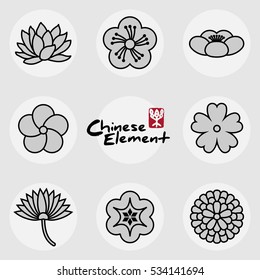 China traditional floral icons pattern set, seal of the Chinese character meaning: happiness, joy