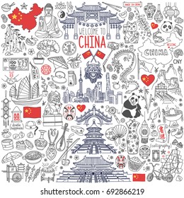 China traditionelle Symbole, Nahrungsmittel und Wahrzeichen doodle Set. Chinesische Schriftzeichen auf Rollen-Übersetzung: Doppelglücklichkeit, Kalligrafie.