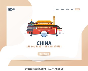China. Travel banner or web template for web site or landing page. Time to travel. Vector UI illustration