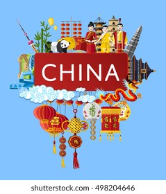 China Travel Concept With China Landmarks Vector. Adventure In China.