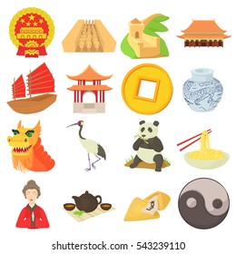 China travel icons set. Cartoon illustration of 16 china travel vector icons for web