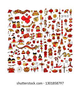 China travel, icons set. Sketch for your design