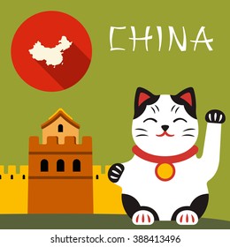 China travel illustration