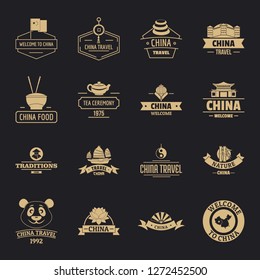 China travel logo icons set. Simple illustration of 16 China travel logo vector icons for web