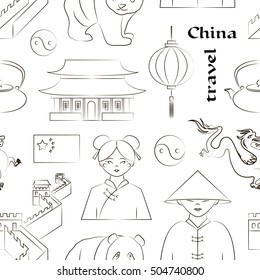 China travel pattern. Set of icons of Chinese architecture, food, costumes, traditional symbols. Vector illustration, EPS 10
