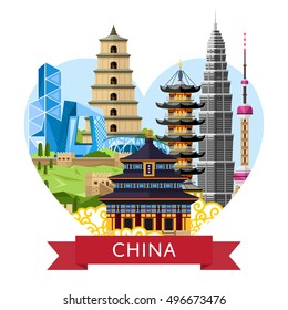 China travel place. Poster with famous historic, contemporary architecture building vector illustration. Explore China landmark. Tourist attraction viewing. International traveling. Travel agency ads
