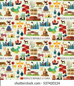 China Travel Seamless Pattern. Vector.