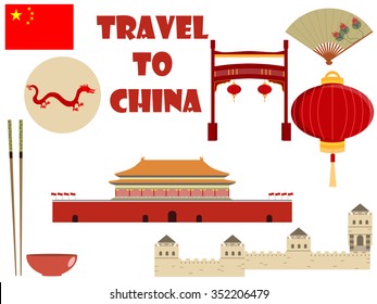 China. Travel. Set sights and symbols. Vector illustration.