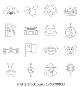 China travel symbols icons set. Outline illustration of 16 China travel symbols vector icons for web