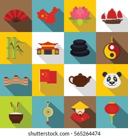 China travel symbols icons set. Flat illustration of 16 China travel symbols vector icons for web