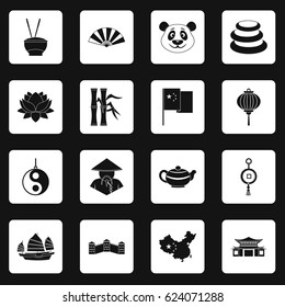 China travel symbols icons set in white squares on black background simple style vector illustration